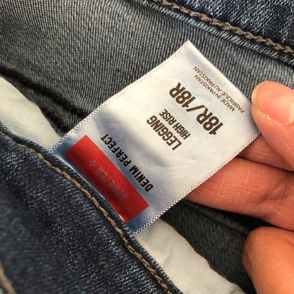 Express Stretch High Rise Jegging - Picture 2 of 8